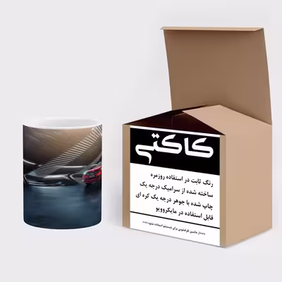 ماگ کاکتی طرح ماشین مدل mgs16439
