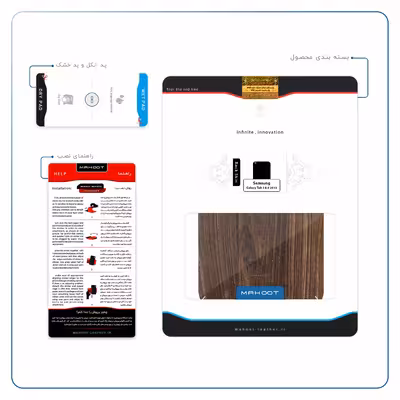 برچسب پوششی ماهوت مدل Dark Walnut Wood مناسب برای تبلت سامسونگ Galaxy Tab 3 8.0 2013 T315