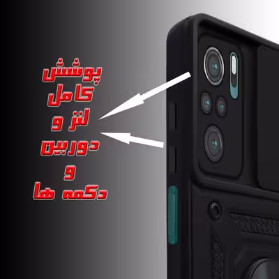 کاور کینگ پاور مدل KD21 مناسب برای گوشی موبایل شیائومی Redmi Note 10 4G / Note 10S