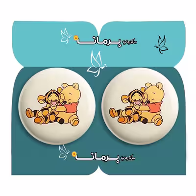 پیکسل پرمانه طرح پو کد pm2n 15931 مجموعه 2 عددی