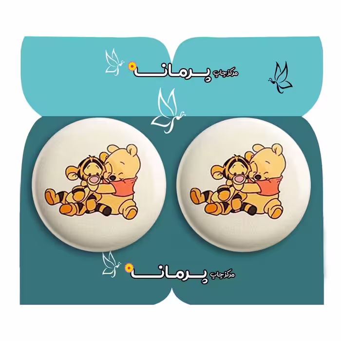 پیکسل پرمانه طرح پو کد pm2n 15931 مجموعه 2 عددی
