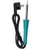 هویه 30 وات پروسکیت مدل SI-124B-30