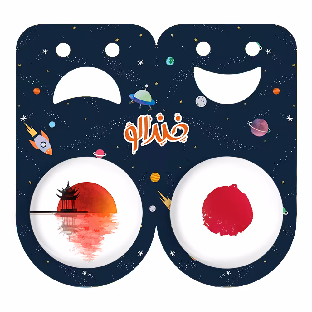 پیکسل خندالو مدل پرچم ژاپن کد 2064320635 مجموعه 2 عددی