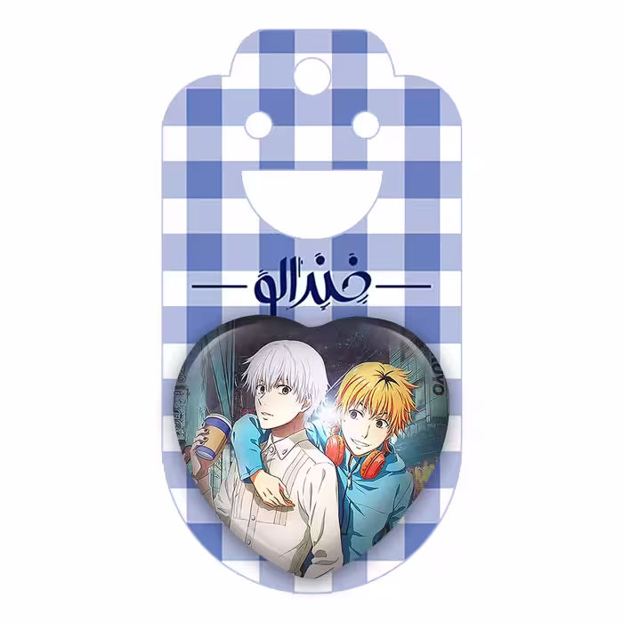 پیکسل خندالو طرح کانکی و هیده انیمه توکیو غول Stray Kids مدل قلبی کد 11888