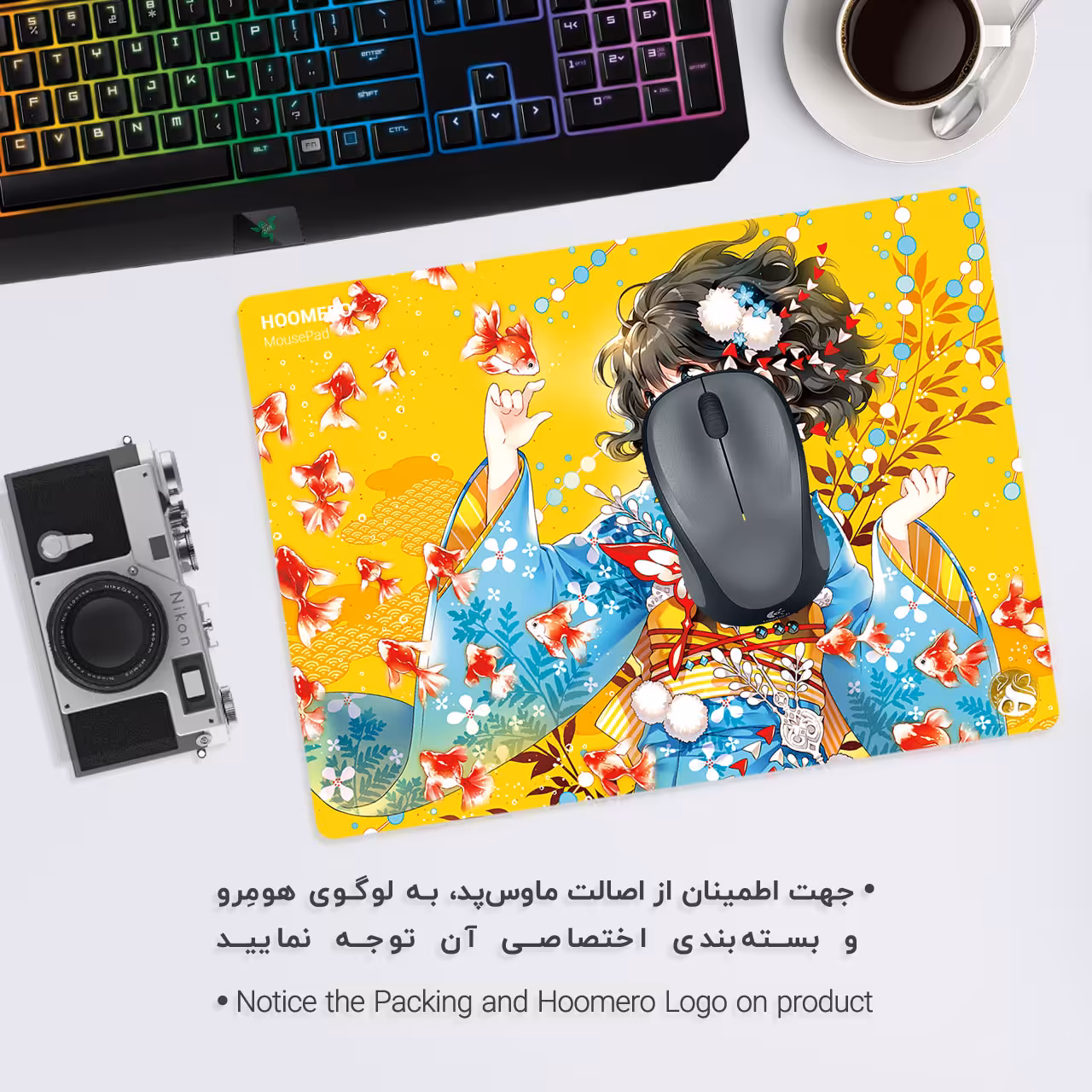 ماوس پد هومرو طرح انیمه underwater fishes dream fantasy مدل A1053