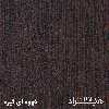 کمد اداری هیراد مدل K141