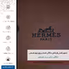 برچسب پوششی ماهوت مدل MNL-HRMS مناسب برای گوشی موبایل سامسونگ Galaxy J7 Prime