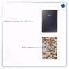 برچسب پوششی ماهوت مدل Army-Desert مناسب برای تبلت سامسونگ Galaxy Tab S2 8.0 2015 T710