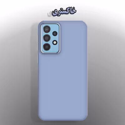 کاور لاین کینگ مدل DORTAKRANG مناسب برای گوشی موبایل سامسونگ Galaxy A32 4G
