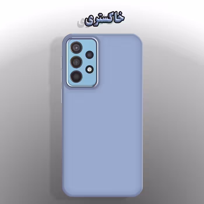کاور لاین کینگ مدل DORTAKRANG مناسب برای گوشی موبایل سامسونگ Galaxy A32 4G