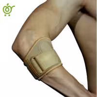 آرتز باند تنیس آلبو چیپسو TE105 فری سایز