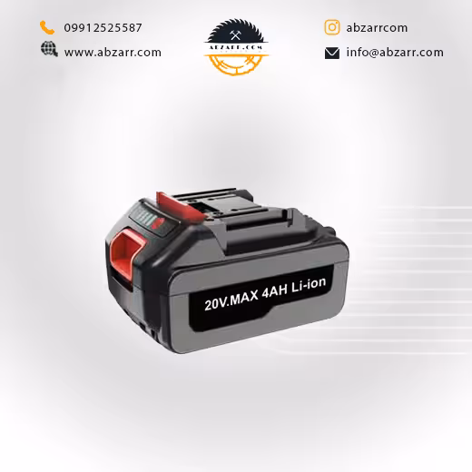 باطری لیتیوم 20 ولت محک مدل 20V.MAX 4AH Li-ion (( اقساط یک ساله ))