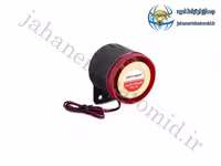 آژیر پیزو فایروال