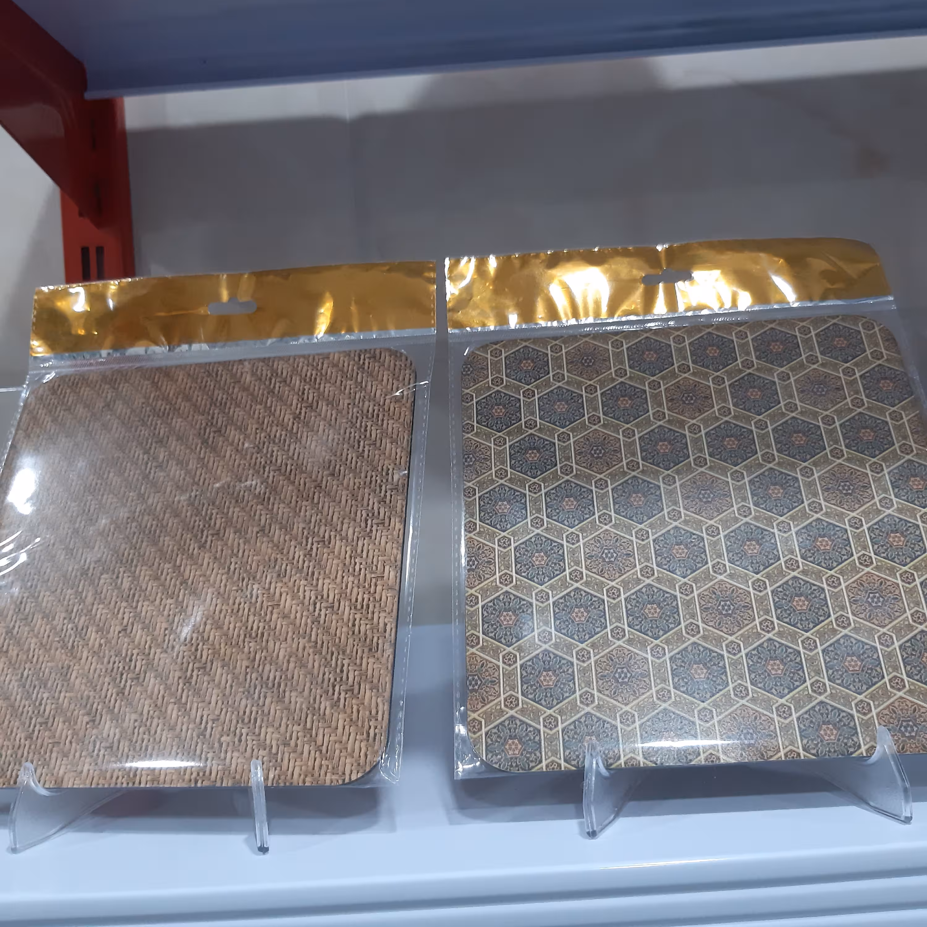 زیر قابلمه ای