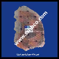 سنسور باز و بست کننده اتومات درب صندوق هایما 8s