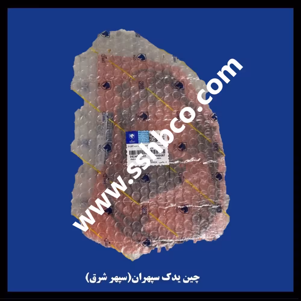 سنسور باز و بست کننده اتومات درب صندوق هایما 8s