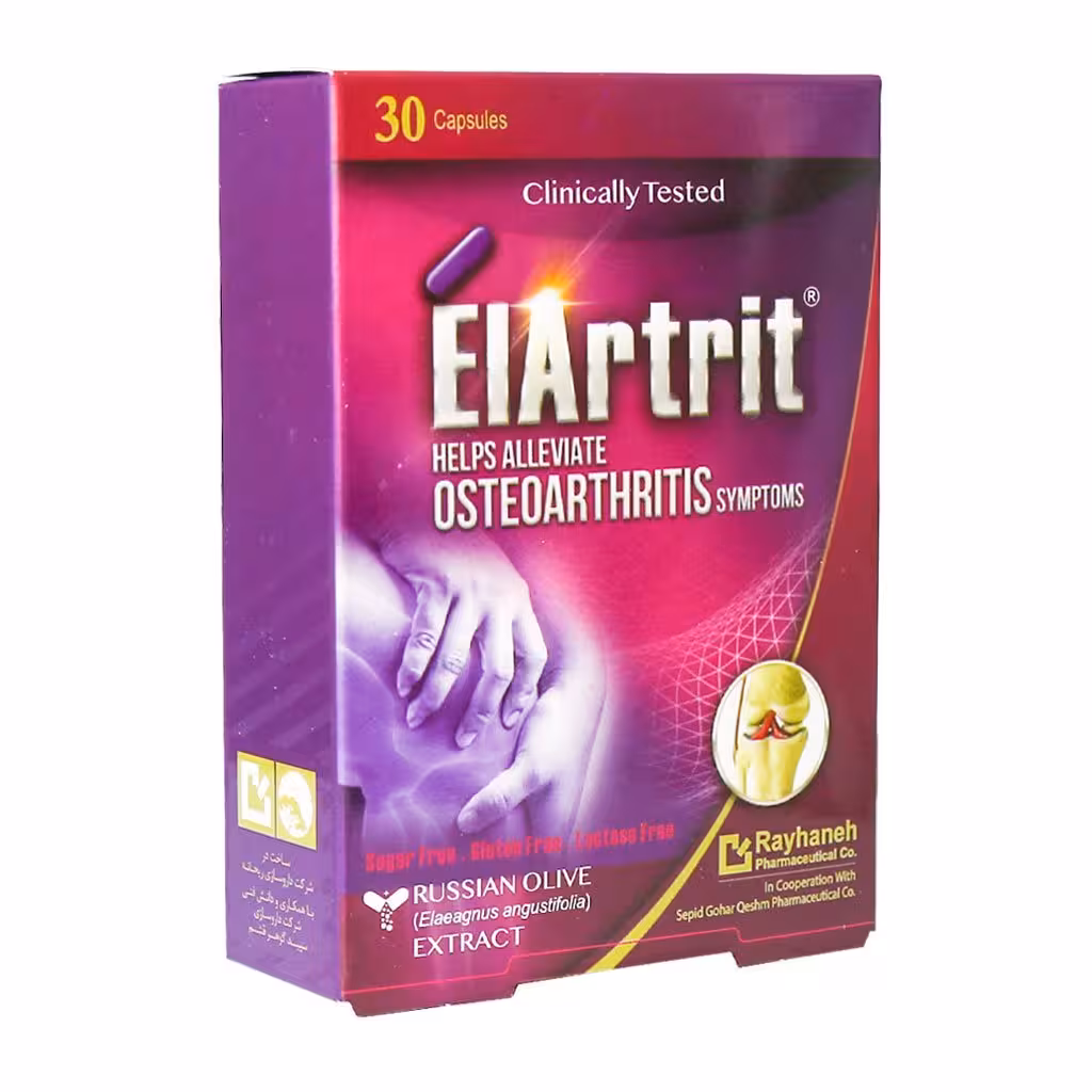 کپسول خوراکی الارتریت 30 عددی