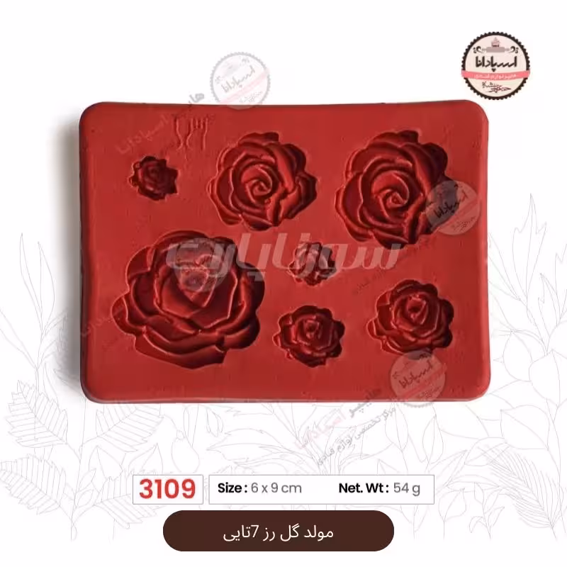 قالب مولد سیلیکونی گل رز 7 تایی