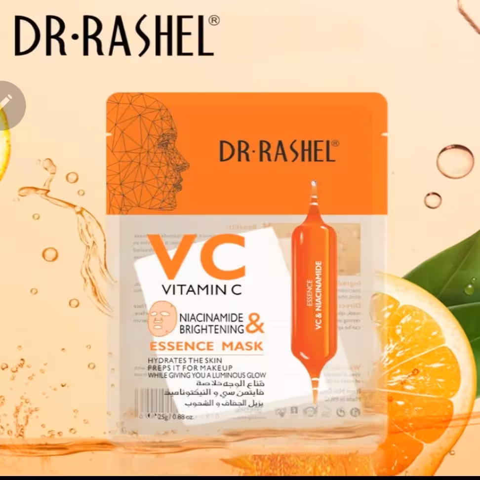 ماسک ورقه ای