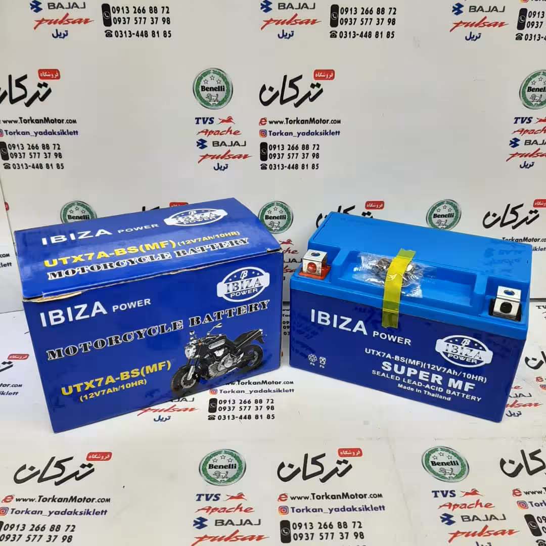 باطری ( IBIZA ) ایبیزا 12/7 کوتاه پهن فشرده تایلندی