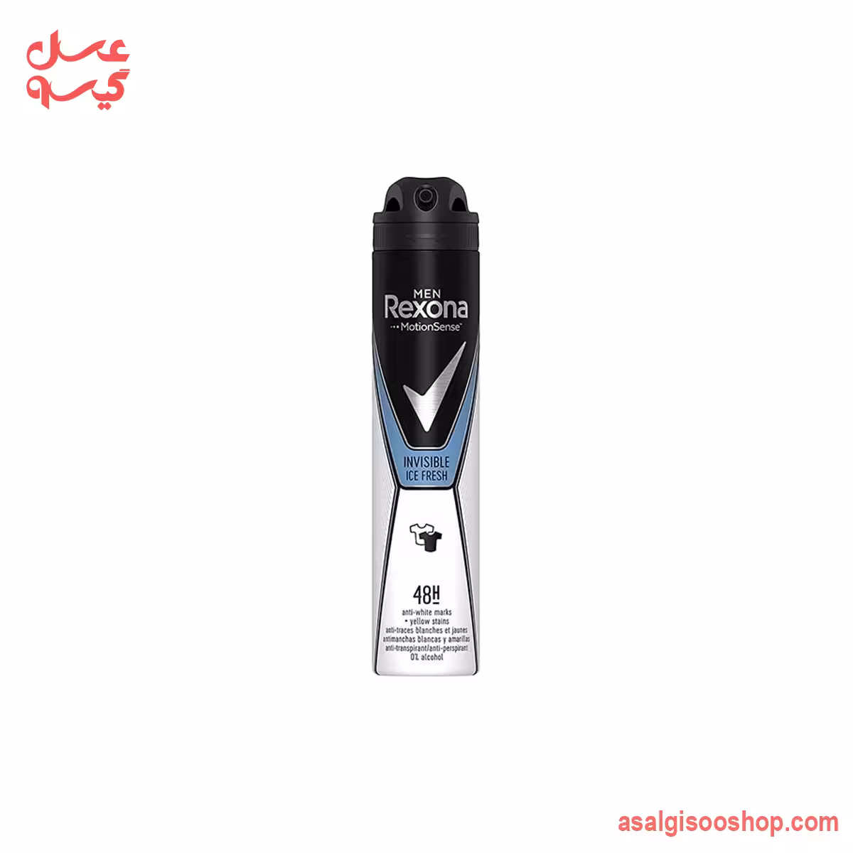 اسپری ضد تعریق مردانه رکسونا مدل اینویزیبل آیس فرش 200 میل | Rexona Men Spray Invisible Ice Fresh | کد 2939