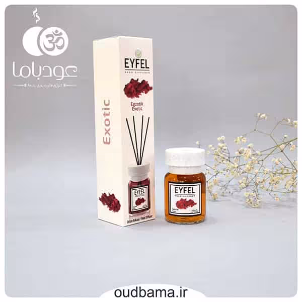 ایفل ترک اگزوتیک (عجیب و غریب) EYFEL EXOTIC