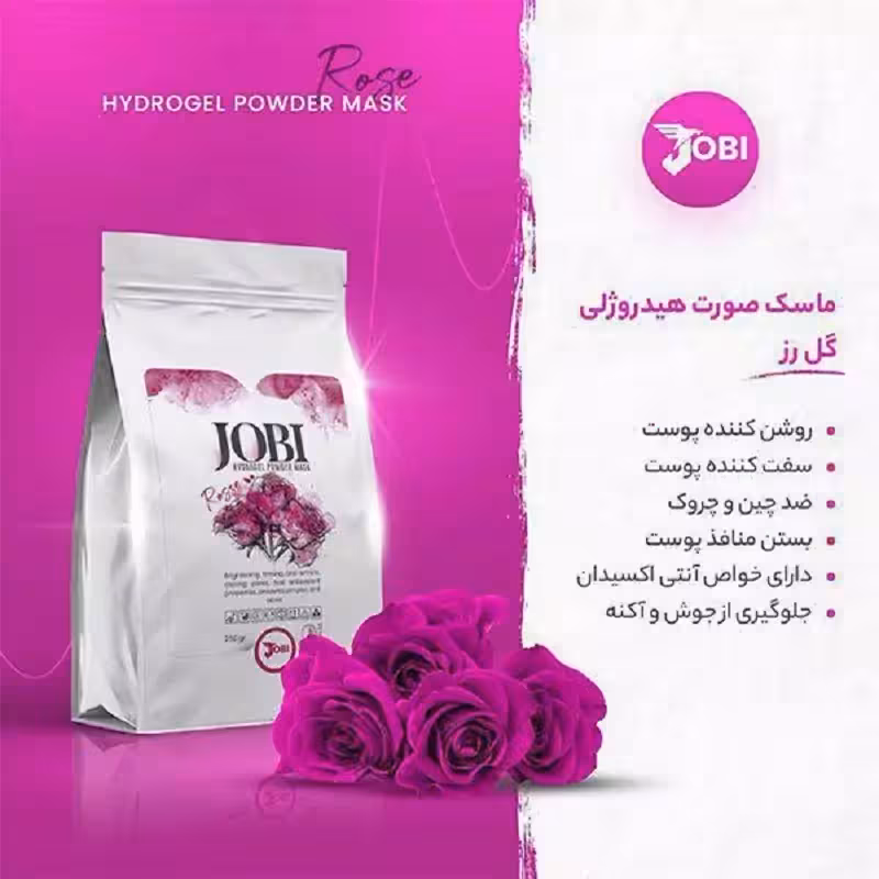 ماسک هیدروژلی 250 گرمی گل رز برند جوبیJOBI