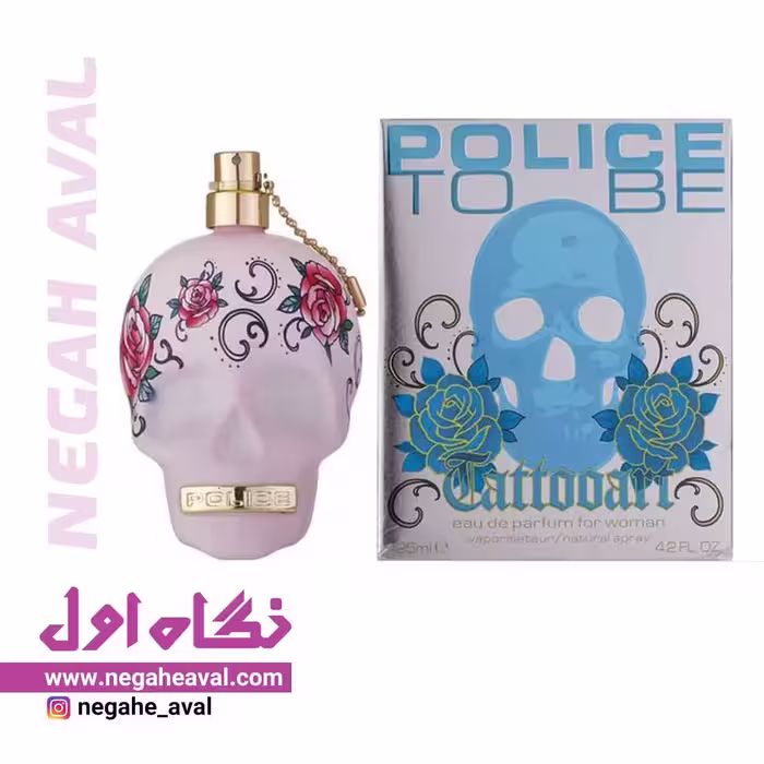 ادکلن زنانه To be Tattooart پلیس حجم 125 میلی لیتر