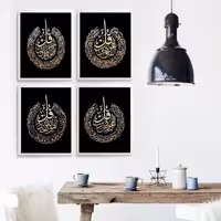 تابلو چند تيكه دکوراتیو