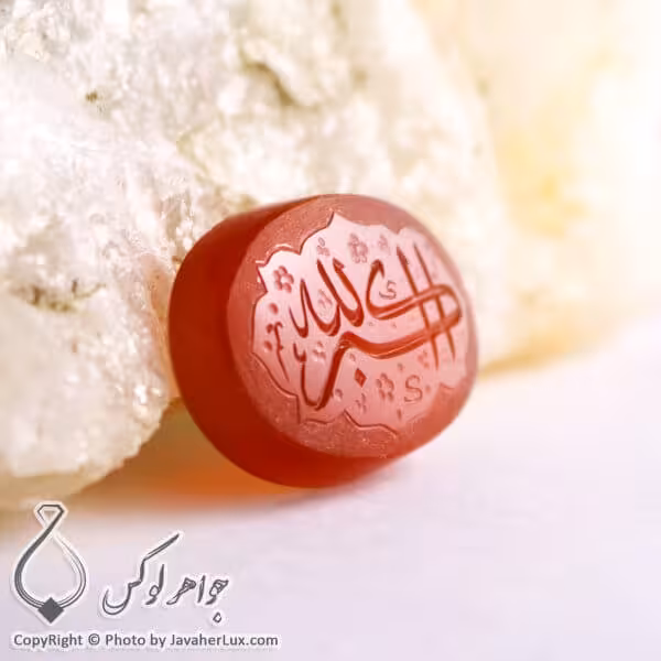 نگین عقیق خطی الله اکبر _ کد : 400136