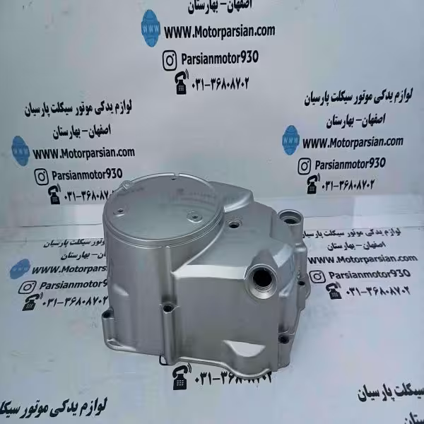 درب کلاج ویو 125 نوع 2 جترو