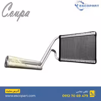 رادیاتور بخاری کوپا Coupa ریگان
