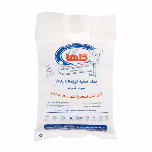 نمک تصفیه کریستاله گلها 2،5 کیلویی