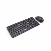 کیبورد موس رویال R-KM915 ROYAL