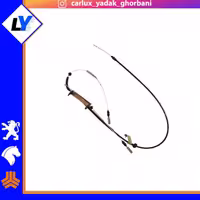 سیم ترمز دستی پراید 2 گانه (سبزوار/تیناکو)