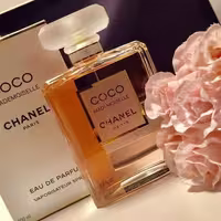 عطر معتدل زنانه کوکو شنل (مادمازل) برند spf
