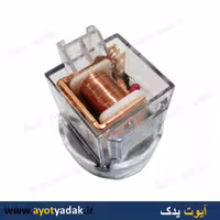 رله فن پژو شیشه ای 80 آمپر دو پلاتین  برند پایکو  -ارسال رایگان-گارانتی شش ماه-قیمت عمده