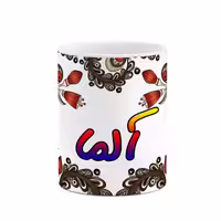 خرید ماگ-لیوان    اسم آلما  سنتی گل و بته کد mgh43724