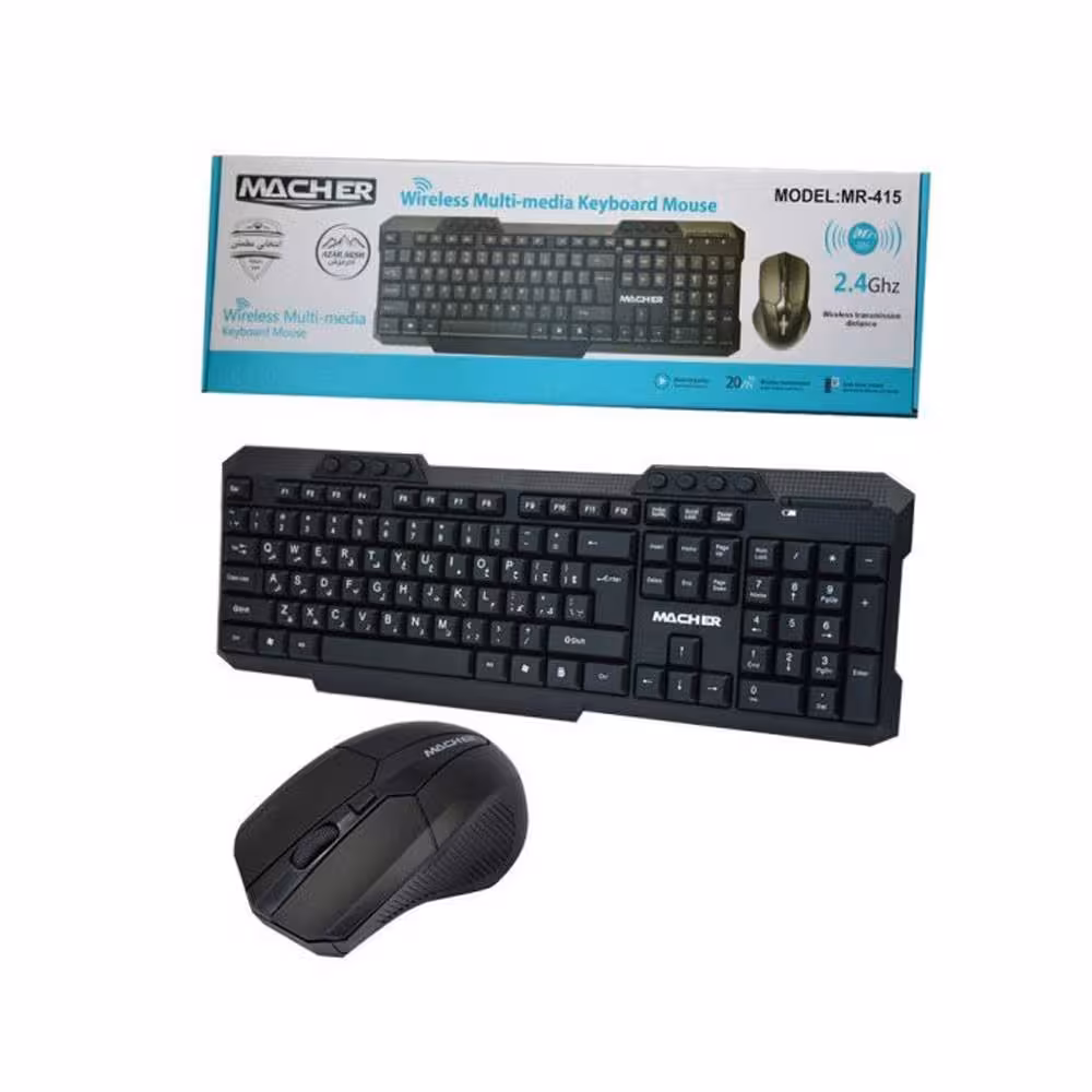 کیبورد و ماوس بی سیم مچر مدل MACHER MR-415