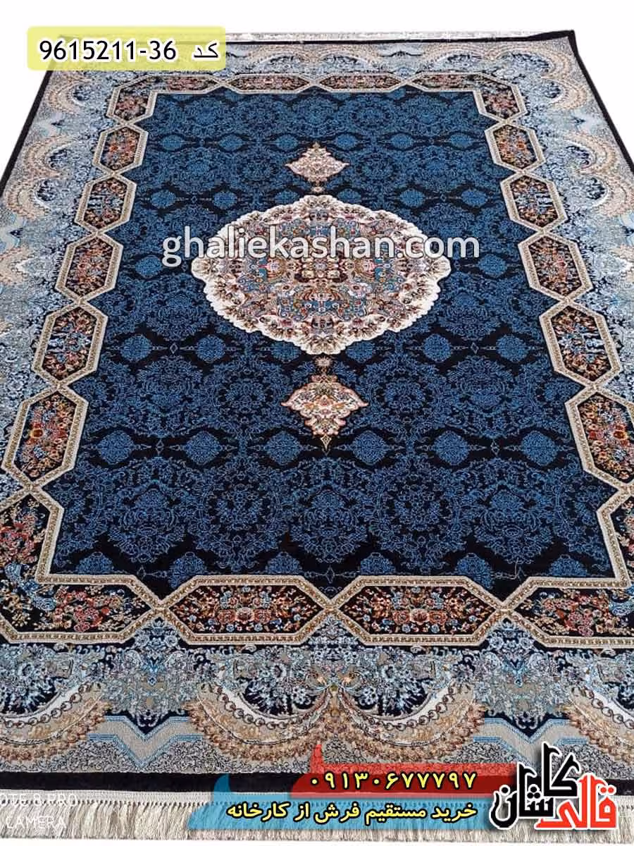 فرش طرح 700 شانه طرح هالیدی زمینه سرمه ای کاشان