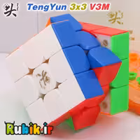 3*3 دایان تنگیون مگنت ورژن3