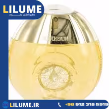 عطر ادکلن بوچرون او لجر 2005 100 میل زنانه