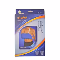 آویز دست کیسه ای توان تن SL002