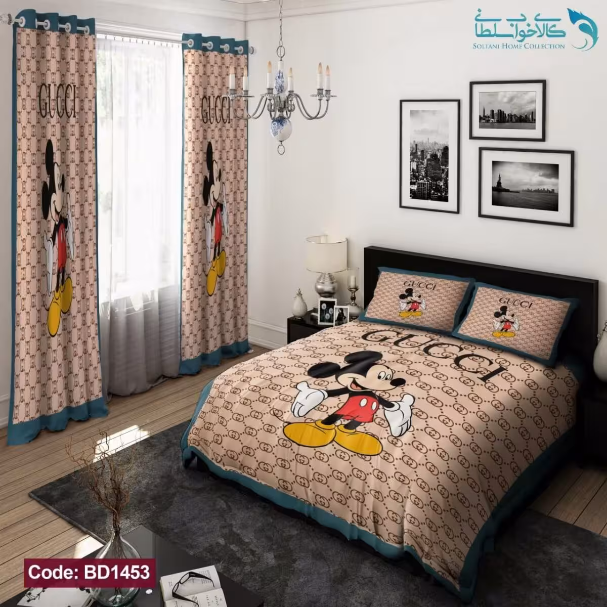 روتختی طرح میکی موس دونفره کد BD1453
