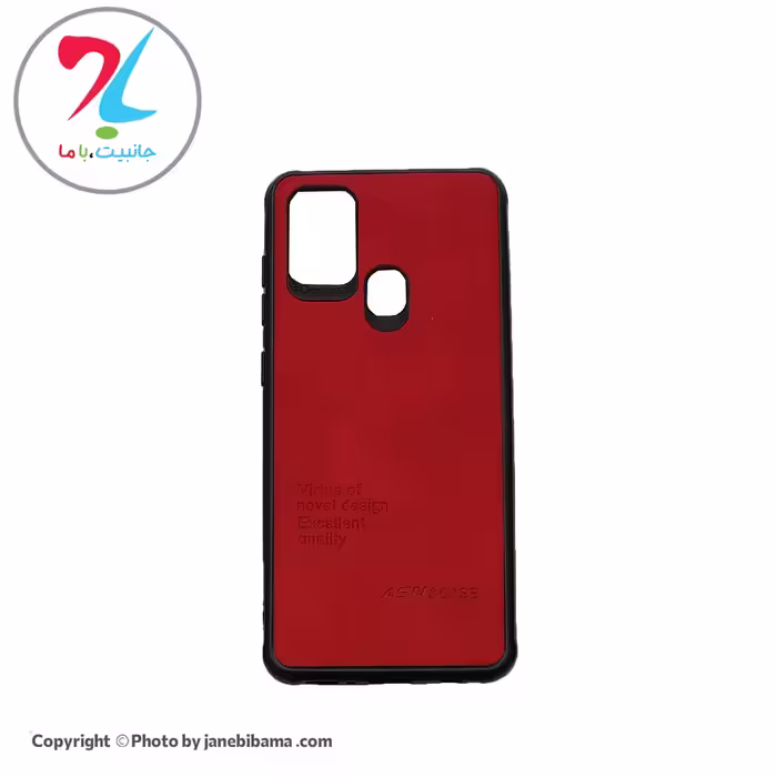 قاب گوشی سامسونگ Samsung A21s مدلASN-007 - قرمز