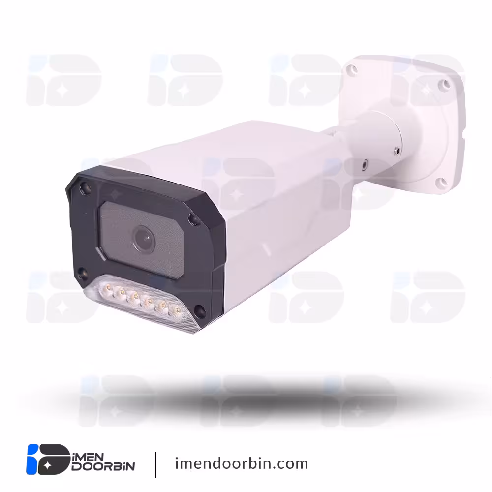 کیس بولت وارم لایت فلزی سفید دوربین مداربسته مدل 8601