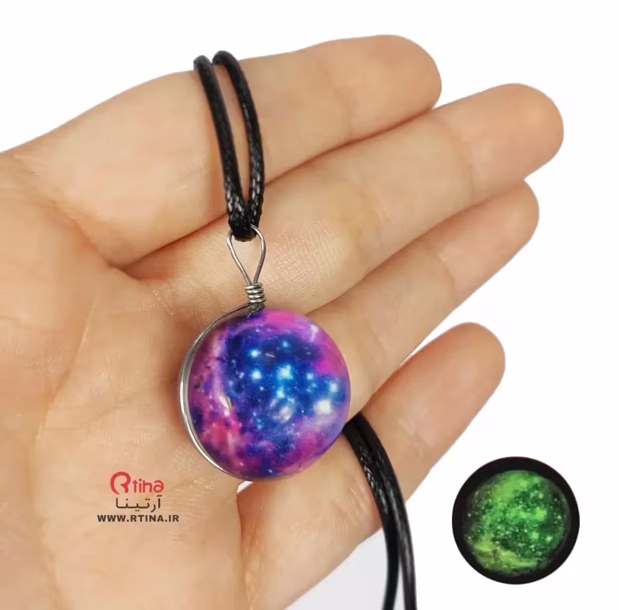 گردنبند گوی شب تاب کهکشانی  بند 45 سانتی چرمی