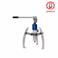 پولی کش هیدرولیکی پمپ سر خود 5 تن داناپلاس مدل D175305