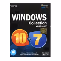 ویندوز 10 و 7 نسخه Windows Collection 64bitبه همراه Assistant نشر نوین پندار
