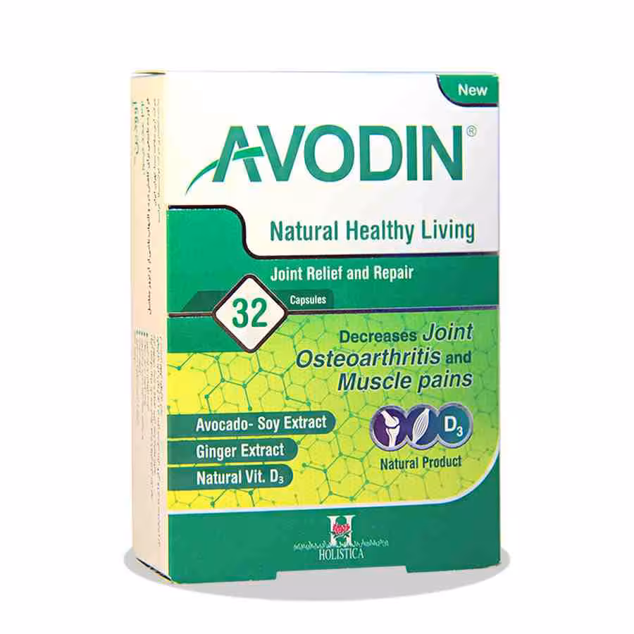 کپسول آوودین هولیستیکا (32 عدد)